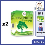2x Dynamic Nutrition HP Floragut - Probiotic (2 grams X 20 sachets)