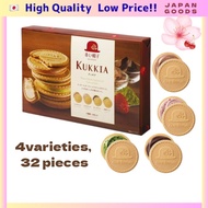 Red Hat Cookies 32 pieces