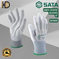 SATA Anti Static Safety Gloves 8" / SATA Working Gloves / Working Gloves / Safety Gloves / SF0001