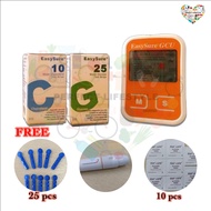 [COMBO] EasySure GCU Monitor System 3-in-1 Meter - Cholestrol + Glucose