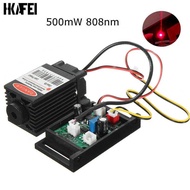 Adjustable 500mw 808nm Infrared IR Laser Diode Dot Module 12V Creative Cultural Gift Festival Suppli