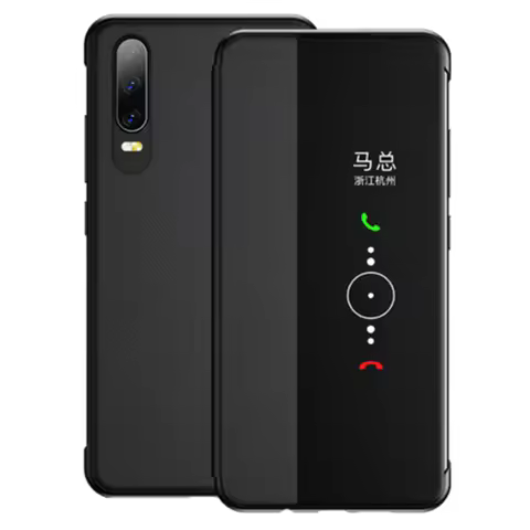 Ultra Thin Smart View Flip Cover For Huawei P20 P30 P40 P50 Pro Mate 10 20 30 Pro Case