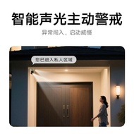 Sg Seller Xiaomi Smart Camera Xiaomi Outdoor Camera 4 Dual Camera Version CW500Upgraded Dual Camera