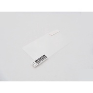 Aden RC HIRO SEIKO 48692 FUTABA 10PX Screen Protector