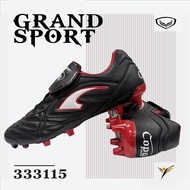 GRAND SPORT รองเท้าฟุตบอล รุ่น COPA UNITED รหัส 333115 ของแท้ 100%