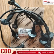 สายเคเบิ้ลหัวเทียน ความตึงสูง - 90919-21606 - สําหรับ Kijang Efi 7K Capsule 1800CC