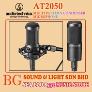 AUDIO TECHNICA AT2050 (AT-2050) MULTI PATTERN CONDENSER MICROPHONE SHIP OUT EVERYDAY EXCEPT SUNDAY &