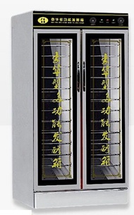 Ready✅ Electric 30 Trays Bakery Bread Proofing Proofer Dough Commercial Maker Fermenting Box Machine