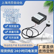 Angle Hall MCJSV Non-Contact Hall Hall Chip Sensor Sensitive Principle Sensor Angle BWM7
