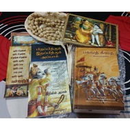 Special Bhagavad Gita Kit(Tamil)