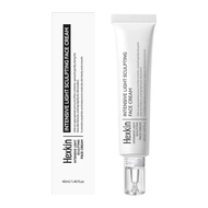 [Ready Stock] Hexkin Intesive Light Sculpting Face Cream 光感塑顏水光面霜 40ml