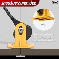 shophome468 MAC Tile Decoration Equipment Size 1.8x2.9x5.3 cm. Model S005 Yellow (50 Pieces/Pack) Ge
