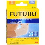 FUTURO COMFORT LIFT ELBOW SUPPORT ( 1 elbow support )