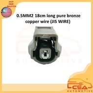 1PCS 1 PIN SUITABLE FOR TOYOTA SEG 4AGE 4AFE 1UZ 1JZ 2JZ 3S-GE ACR30 ENGINE KNOCK SENSOR SOCKET 1pin