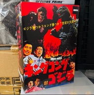 NECA Godzilla Action Figure King Kong VS Godzilla 1962 金剛決戰哥斯拉 哥斯拉