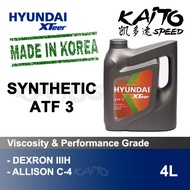HYUNDAI XTeer ATF 3 SYNTHETIC (Dexron IIIH Allison C-4) 4L