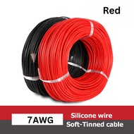 AWG Silicone Extra Soft Temperature Resistant Wire Cable 1M - MU-5 4AWG 5AWG/ 7AWG/