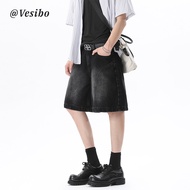 VESIBO | High Street Vintage Washed American Patchwork Baggy Straight Shorts 5th