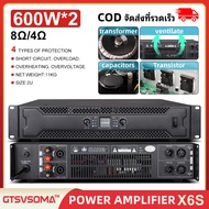 GTSVSOMA™ แท้ power amp proeurotech X6s power amp เพาเวอร์แอมป์กลางแจ้ง เครื่องขยายเสียง เพาเวอร์แอมป์กลางแจ้ง 1200Wวัตต์ RMS เครื่องขยายเสียง