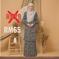 BAJU KURUNG LYCRA KOREA TRISHA EXCLUSIVE