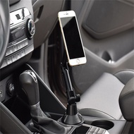Wide Compatibility Rotatable Long Arm Car Cup Seat Strong M-agnetic Phone Holder For IPhone, Samsung Phone, Universal Phone