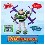 全新現貨 Takara Tomy 反斗奇兵5 發聲高科技巴斯光年
