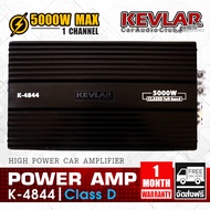 เพาเวอร์แอมป์ KEVLAR K-4844 ไฟ5000WMAX 1CHANNEL เครื่องเสียงรถยนต์ แอมป์ขยายเสียง เพาเวอร์แอมป์ แอมป์ แอมป์ขยาย