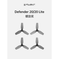 Iflight Defender 20/20 Lite 2020*3 Three-Blade Propeller Fpv Racing Drone Propeller