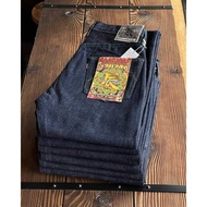 Pre-order Samurai Jeans 2024 Special limited edition S500XX21oz-24T 21oz Year of the Dragon
