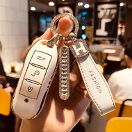 Dongfeng Scenery 21 580pro Key Cover ix5 Serris sf5 Red Star ix7 Car Bag Buckle Shell 2022 Male 6MH9