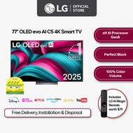 [Pre-Order] LG OLED evo AI OLED77C5 77" 4K Smart TV (2025) | α9 AI Processor Gen8 | Dolby Vision | w