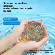 6-7mm 7-8mm 9-11mm Bagged Ball Water Gel Colorful Crystal Kids Blaster Toys Growing Bean for Boys Gi