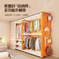 Angle Steel Simple Walk-in Closet Rack Hanger Bedroom Assembly Wardrobe Storage Open Floor-standing 