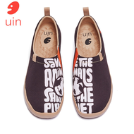 UIN ผู้ชายผ้าใบรองเท้าผ้าใบแฟชั่นสบายเดินทาสีรองเท้าแตะ Loafers การดูแลของเรา Planet