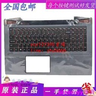 【現貨】原裝 聯想Y50-70 C殼 Y50p-70 Y50-80 Y50 鍵盤  背光鍵盤 觸摸板
