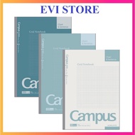 Set 5 vở caro 5x5mm gáy keo Basic Notebook Campus / Tập sinh viên học sinh Campus B5