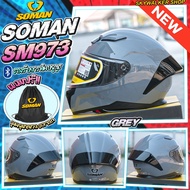 หมวกกันน็อค SOMAN SM973 รุ่นใหม่ล่าสุด 2025 ทรงสปอร์ต น้ำหนักเบาสวมใส่สะบาย