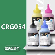 CRG054 Toner CRG-054 mf641cw MF642Cdw LBP623Cdw CRG-054H