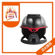 Buffalo Pro Chef Plus(Air Fryer) -SC20