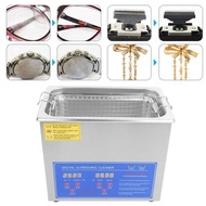 MESIN 3.2L Ultrasonic Jewelry Cleaner Smart Cleaner 120w MH-020S
