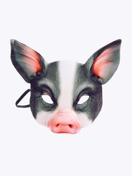 1件2024年新派對裝飾面具,角色扮演動物豬面具,帶有有趣的表情,適用於男士舞會服裝