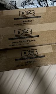 Digimon D-3 25th Color Evolution 系列