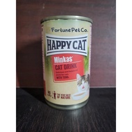 ARS Happy Cat Minkas Drink 135 ML - Latest Viral Happy Cat Wet Cat Food 2025 GF-18
