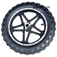 ﹊Xiaogaosai off-road motorcycle 2.50-10 inch tires Mini Apollo inner and outer tires five-star wheel