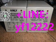 【詢價】安良 ANLY APR-3S 208-440V  相序保護繼電器 (D1.5)