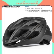 [Quality upgrade] hot-selling new products Merida Bicycle riding wind-breaking helmet men Women summer mountain bike road bike bi