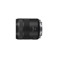 Canon Lens RF85mm f/2 Macro IS STM