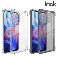 POCO M4 Pro 5G / 紅米Redmi Note 11 5G Imak 防摔全包軟套氣囊版 保護軟套 手機軟殼Case 5795A