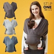 9.9 Chat Code POGNAE Step One Baby Carrier Thai Insurance Center