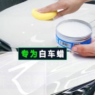 Car Wax White Car Wax Decontamination Polishing Waxing Polishing Wax Car Accessories Handy Tool